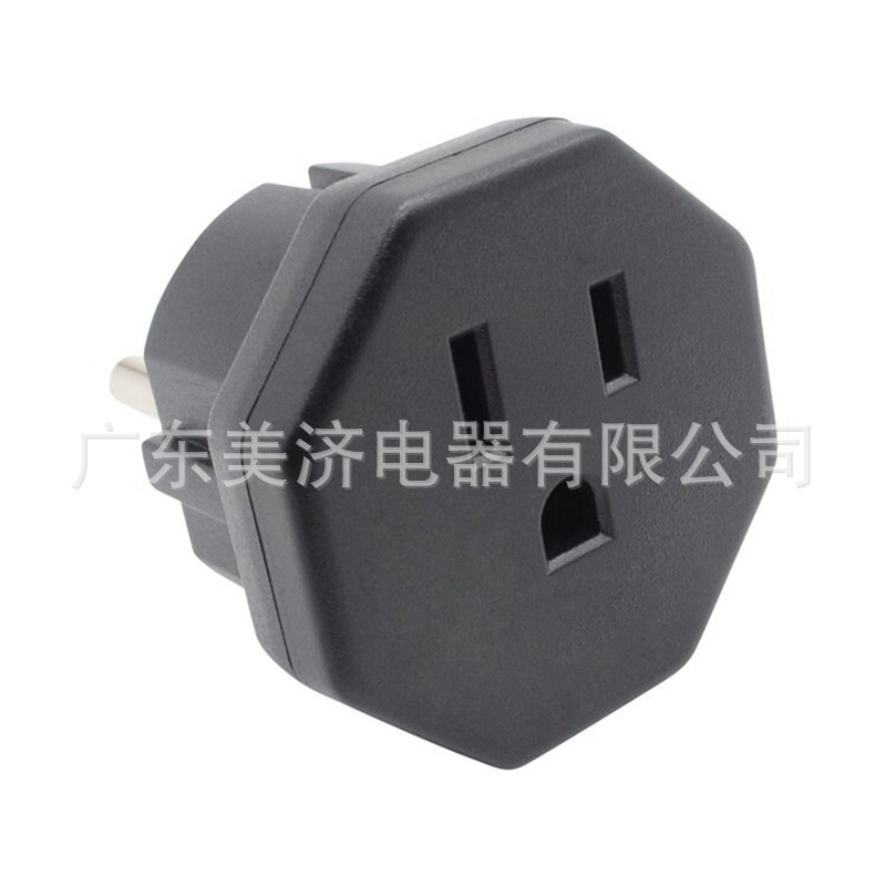 美标转德标插头 美式转德式插头 美规转德规插头 GM-511