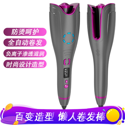 厂家直销新款液晶自动卷发器卷发器卷发棒玫瑰陶瓷卷发棒防烫发器