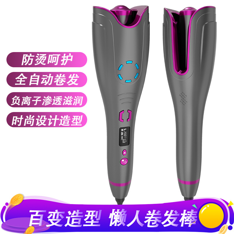 厂家直销新款液晶自动卷发器卷发器卷发棒玫瑰陶瓷卷发棒防烫发器