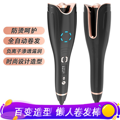 new pattern automatic Curlers Hair stick multi-function charge Curlers travel Curlers USB Wireless hair curler