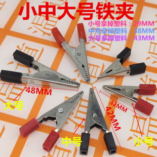 С̖ ��̖ ��̖�{�~�A �FƤ �F�A�yԇ�A ��Ӿ��A ������ԇ늊A