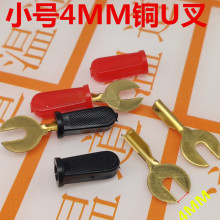 U�ͽӾ��� �䉺�Ӿ�����  ���팍򞌧�� ���^��Ƭ �~��4MM