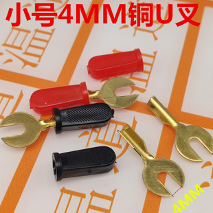 U�ͽӾ��� �䉺�Ӿ�����  ���팍򞌧�� ���^��Ƭ �~��4MM