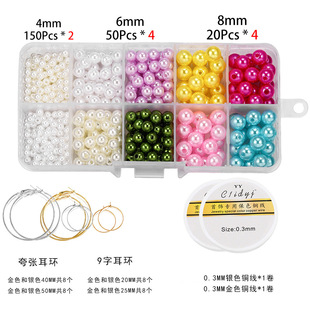 �¿�����������~�����������b ������� �ֹ�diy�Ʒ������l