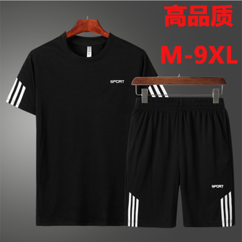 2020 Men's Casual Sports suit Super plus size Short-sleeved suit Sportswear Breathable Quick-drying Summer Casual suit