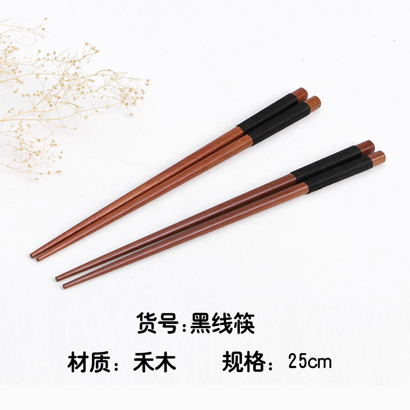 Directo de fábrica palillos de sándalo rojo de primera clase palillos de madera de estilo occidental palillos de la boda palillos conjunto vajilla al por mayor