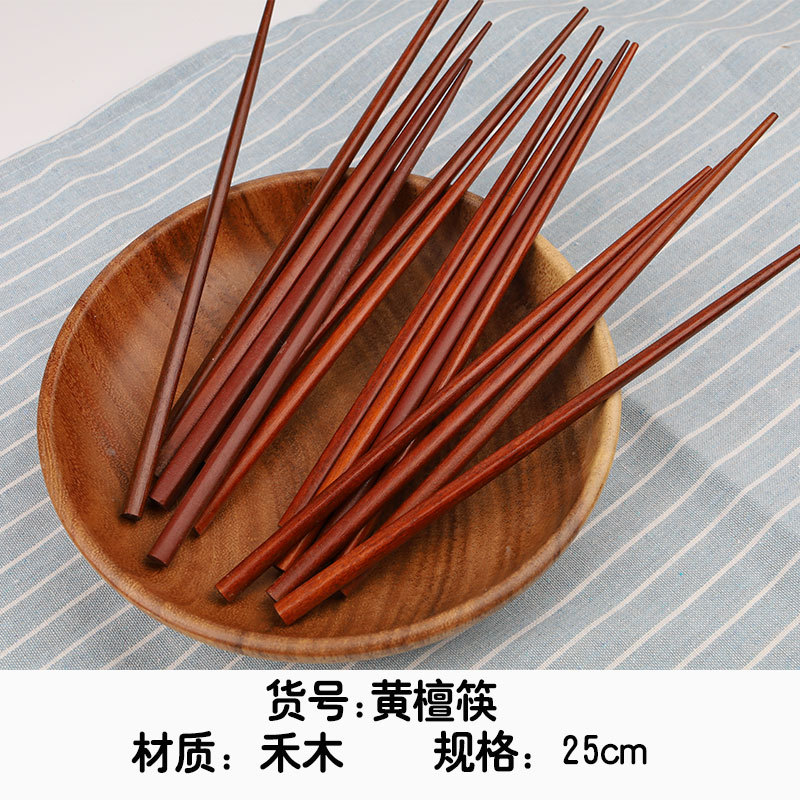 Directo de fábrica palillos de sándalo rojo de primera clase palillos de madera de estilo occidental palillos de la boda palillos conjunto vajilla al por mayor