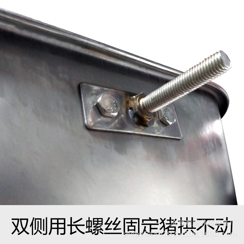 Equipo de comedero de cerdo siembras comedero de alimentación comedero placa de acero comedero engrosado cama de siembra Barra de posicionamiento comedero de cerdo