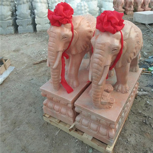 ʯ��һ���h�����T����ϼ�tС����ʯ�e���Ƶ�ͥԺʯ��