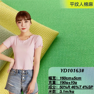 ����������ᘿ����� TR�ӗl���ĕr�b �W�t�F؛����t���B��ȹ�F؛