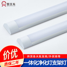 led���������m֧�ܟ��X�ĵ������m�o�m܇�g������ һ�w����������