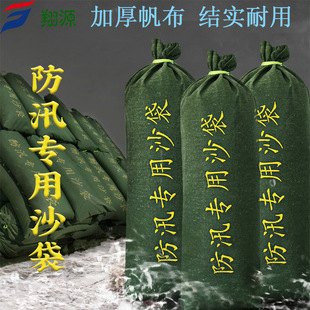 �Ӻ񷫲���Ѵɳ��������ˮ����С�^�����ˮ����ɳ����ˮ