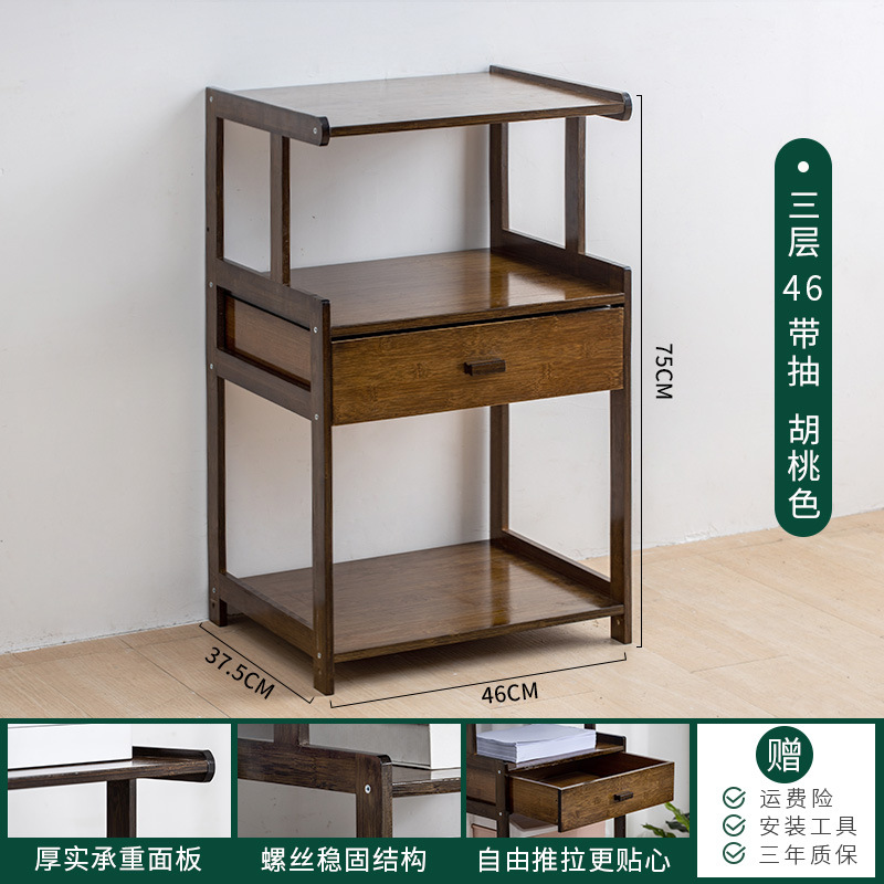 Yaouda impresora rack Oficina escritorio copiadora ordenador host rack de almacenamiento simple rack de almacenamiento multifuncional