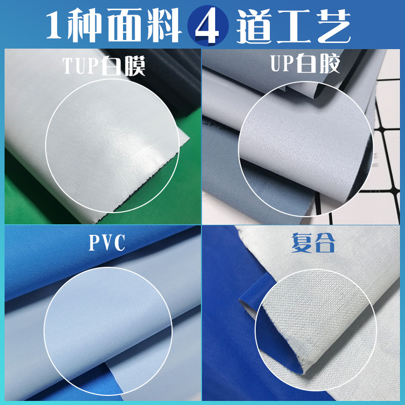 ֻ 228⸴75D֯ ͸ˮ޷