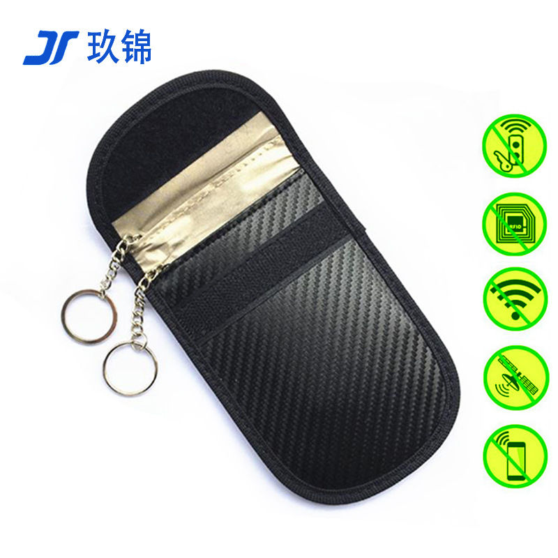New carbon fiber black double chain rfid car anti-theft remote control key case anti-induction anti-degaussing key case