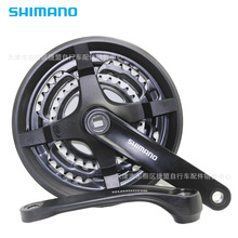 SHIMAN禧马诺TY301 TY501方孔自行车牙盘42 32 24T山地车6 7 8速