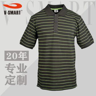 �l�y���I����POLO��I�V����IP�Ą����������b�̄շ��b�S�����l