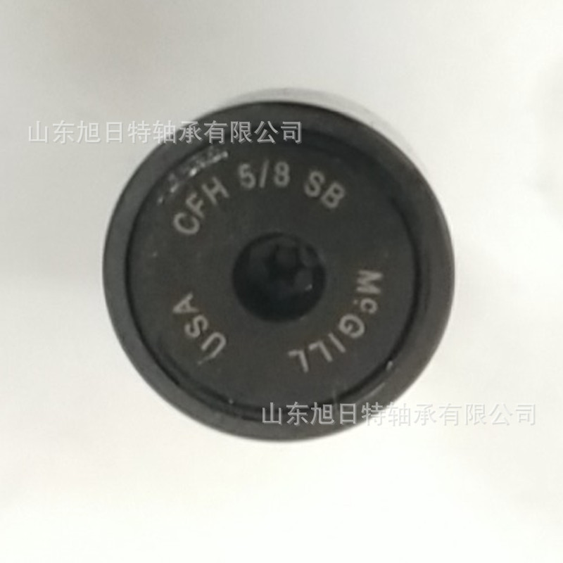 CFH5/8SB  MCGILL麦吉尔轴承 MCGILL凸轮从动轴承 MCGLL轴承