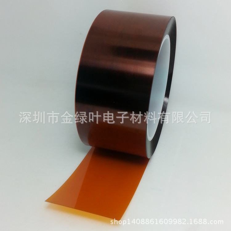 茶色高温薄膜 聚酰亚胺薄膜 绝缘PI高温不带胶薄膜厚0.1mm多尺寸