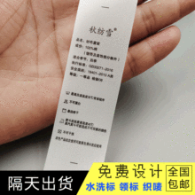 �S��ֱ���Ύ�ϴ��ͯˮϴ���I������ӡ��ˮϴ�O��ɫϴ�O���b�o��