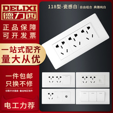 ������118���_�P�������������λ��9�ſ�ʮ��װ��b����ʽ���l