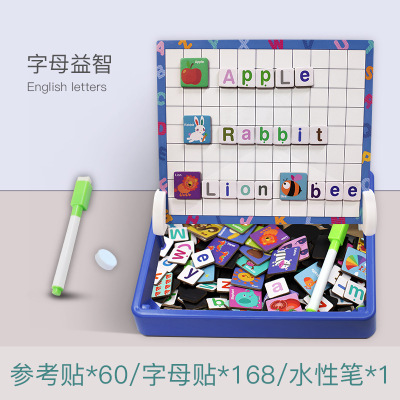 Nuevo rompecabezas magnético de madera de juguete de madera rompecabezas de mano magnético niños educación temprana desarrollo de inteligencia material didáctico