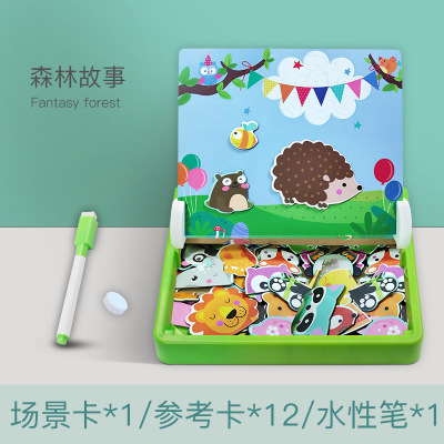 Nuevo rompecabezas magnético de madera de juguete de madera rompecabezas de mano magnético niños educación temprana desarrollo de inteligencia material didáctico