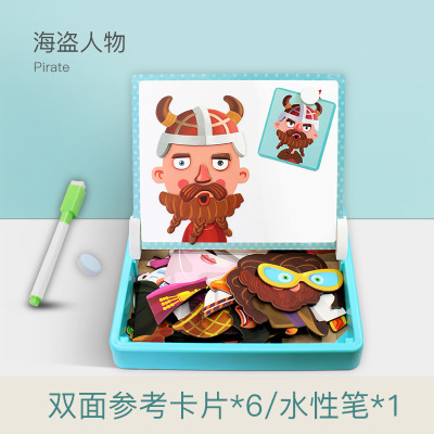 Nuevo rompecabezas magnético de madera de juguete de madera rompecabezas de mano magnético niños educación temprana desarrollo de inteligencia material didáctico