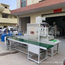 ݔ��ʽȫ�ԄӇ�ɰ�C �����X�ͲĴ�ɰ�C ɽ�|�ӱ���ɰ�O��S��