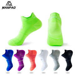 Summer sports socks, running socks, men's and women's color matching shallow socks, fitness thin socks, trendy socks, pressure boat socks