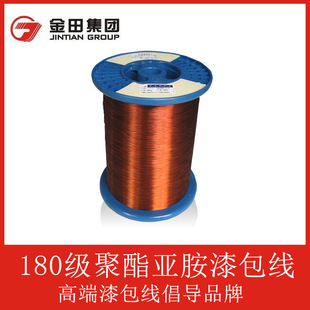 �N�۾������� 0.51-2.5mm 180���ߜ�����~�A����EIW��