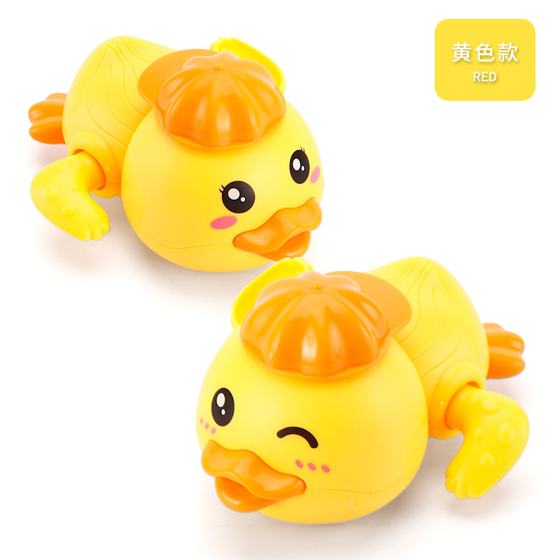 GBX289-91-Big Eye Duck (OPP bag, yellow, random expression)
