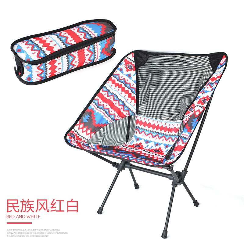 Outdoor folding chair Moon chair aluminum alloy chair sketching chair art fishing chair director chair beach camping chair