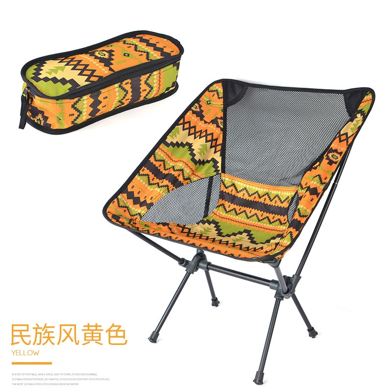 Outdoor folding chair Moon chair aluminum alloy chair sketching chair art fishing chair director chair beach camping chair