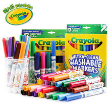 CrayolaL8ɫ12ɫ24ɫ^ˮϴR˹P/ˮʹP58-7812