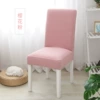 5#cherry blossom powder