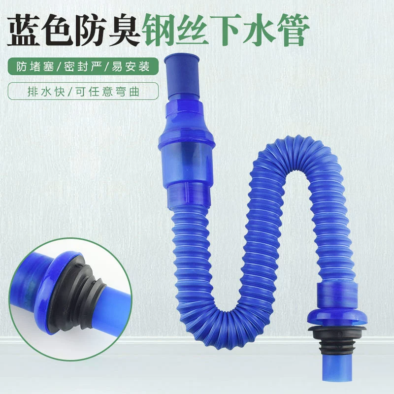 Дренажная труба канализационная труба из синей стальной проволоки телескопическая труба гибкая пластиковая канализационная дренажная труба Добро пожаловать на консультацию