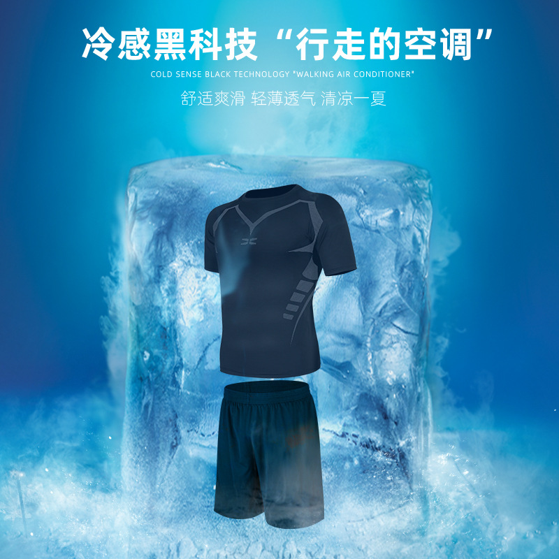 Traje deportivo de gimnasio para hombre, mallas de verano, traje de entrenamiento, pantalones cortos de baloncesto de manga corta, traje para correr, traje de dos piezas