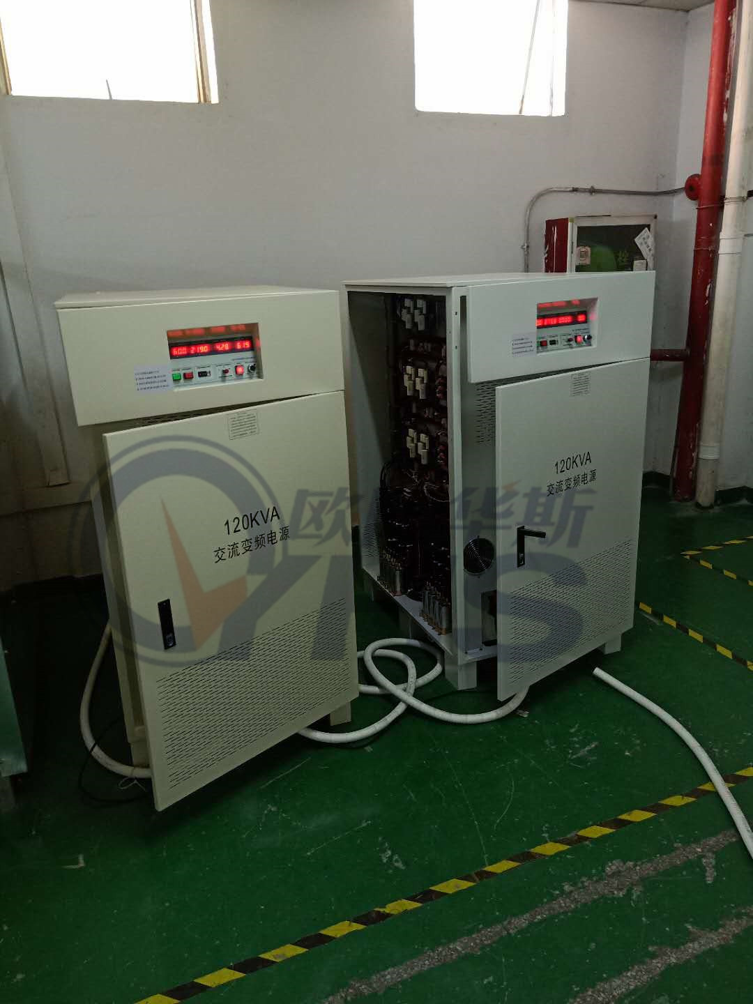 ����120KVA��Ƶ��Դ��̨��һ̨�������ݣ�һ̨�����Ϻ�