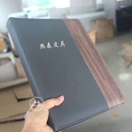 其他酒店用品;收纳盒;酒店服务指南