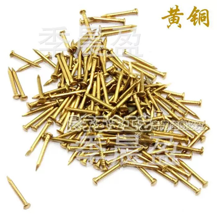 8mm铜钉中式纯铜黄铜钉子圆头小鼓钉家具五金合页仿古钉复古风
