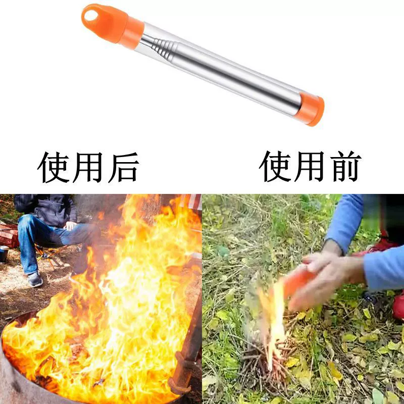 Outdoor Camp Fire Tools Convenient Stainless Steel Polying Fire Broken Blow Fire Beet Pocket Bellow