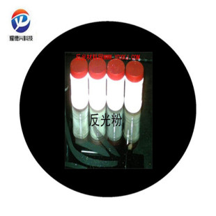 �S�����l�����䷴����� ��ɫ�����  ��ɫ����� 3M��������