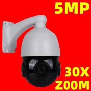 SCTV Security IP PTZ Camera Speed ​​Dome 30x Zoom Smart Ball Machine 500W