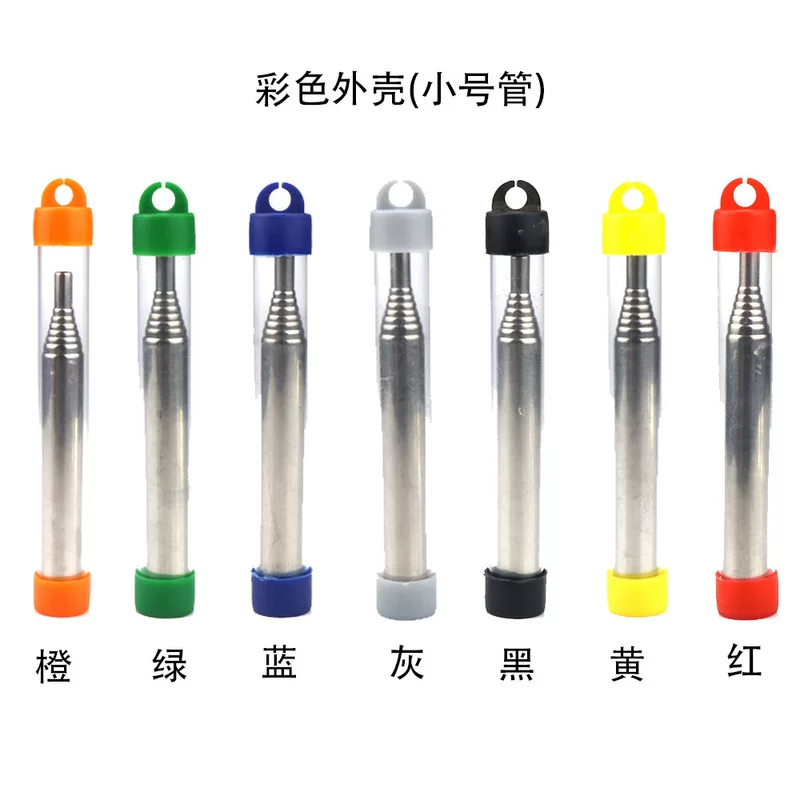 Outdoor Camp Fire Tools Convenient Stainless Steel Polying Fire Broken Blow Fire Beet Pocket Bellow