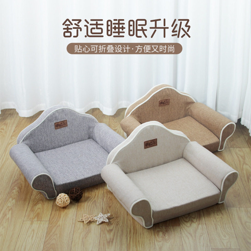 Factory wholesale removable and washable Four Seasons kennel small dog sofa bed pet products pet mat cat nest