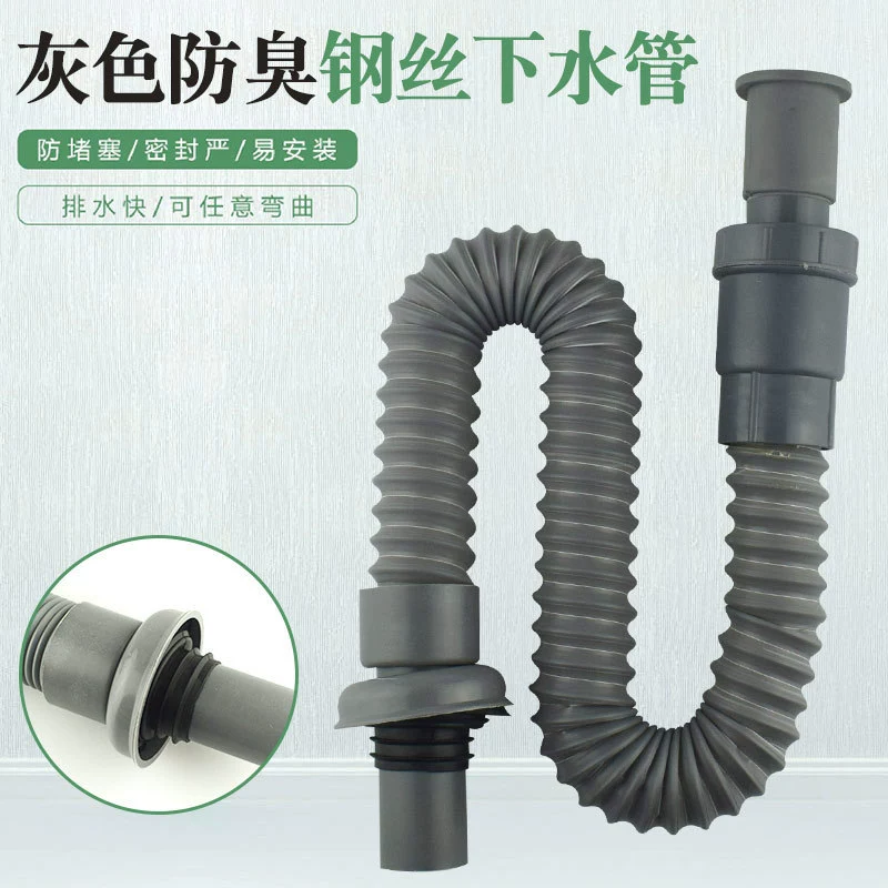 Овощной бассейн из стальной проволоки спуск для ванной комнаты умывальник серый Телескопический изгиб серый спуск