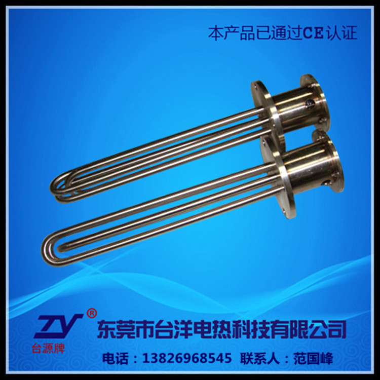 Ʒ֤ ʱһ Դͷҹܵʽ粼