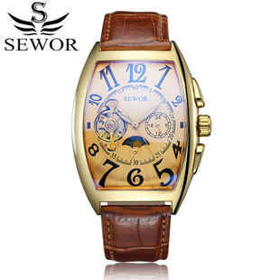 sewor��ʿ�ֱ�ȫ�ԄәC�U��е��������e���w݆�Cе��һ�����l