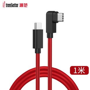 ���� �m��Ŭ�ȁ��tħ5g/5s/6/6pro������3/z20/play��늾�